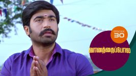 Vanathai Pola S01 E30 4th January 2021