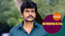 Vanathai Pola S01 E342 4th February 2022