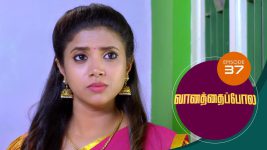 Vanathai Pola S01 E37 18th January 2021