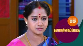 Vanathai Pola S01 E39 18th January 2021