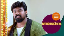 Vanathai Pola S01 E53 8th February 2021