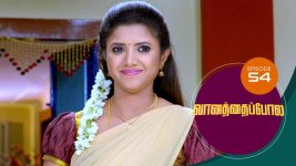 Vanathai Pola S01 E54 8th February 2021