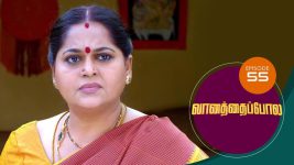 Vanathai Pola S01 E55 8th February 2021