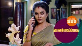 Vanathai Pola S01 E559 14th October 2022