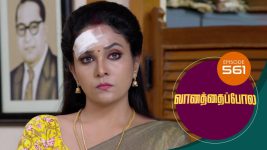 Vanathai Pola S01 E561 17th October 2022
