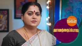 Vanathai Pola S01 E562 18th October 2022