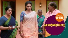 Vanathai Pola S01 E565 21st October 2022