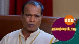 Vanathai Pola S01 E568 26th October 2022