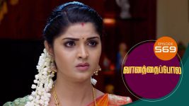 Vanathai Pola S01 E569 27th October 2022