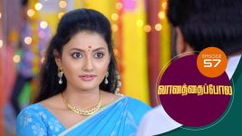 Vanathai Pola S01 E57 8th February 2021