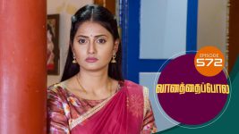 Vanathai Pola S01 E572 31st October 2022