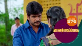 Vanathai Pola S01 E576 4th November 2022