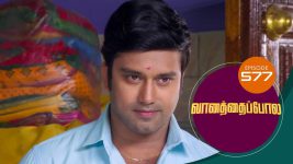 Vanathai Pola S01 E577 5th November 2022