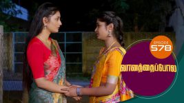 Vanathai Pola S01 E578 7th November 2022