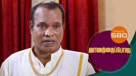 Vanathai Pola S01 E580 9th November 2022