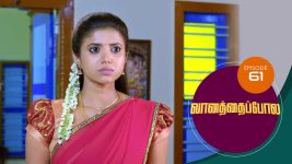 Vanathai Pola S01 E61 15th February 2021