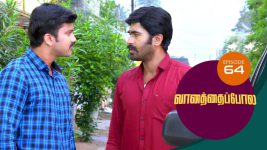 Vanathai Pola S01 E64 22nd February 2021