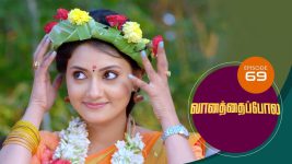 Vanathai Pola S01 E69 22nd February 2021