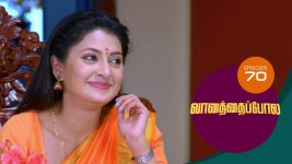 Vanathai Pola S01 E70 1st March 2021