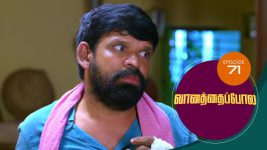 Vanathai Pola S01 E71 1st March 2021