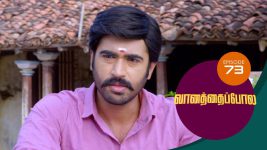 Vanathai Pola S01 E73 1st March 2021