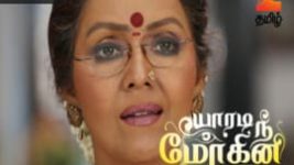 Yaaradi Nee Mohini S01E14 11th May 2017 Full Episode