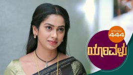 Yaarivalu S01E444 28th February 2022 Full Episode