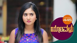 Yaarivalu S01E445 1st March 2022 Full Episode