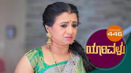 Yaarivalu S01E446 2nd March 2022 Full Episode