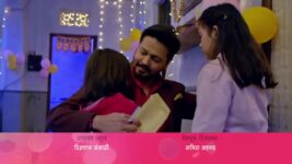 Doosri Maa S01 E96 31st January 2023