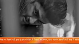 Main Hoon Aparajita S01 E117 23rd January 2023