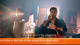 Main Hoon Aparajita S01 E119 25th January 2023