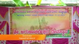 Paaru S01 E1077 10th January 2023