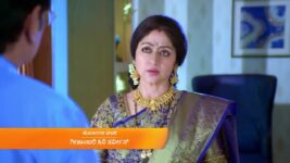 Paaru S01 E1082 17th January 2023
