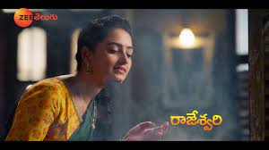Rajeshwari Vilas Coffee Club Rajeshwari Vilas Coffee Club