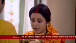 Ranga Bou S01 E26 17th January 2023