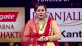 SaReGaMaPa Seniors S01 E44 18th March 2018