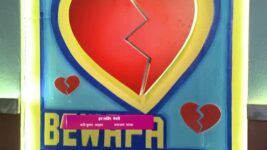 Taarak Mehta ka Ooltah Chashmah S01 E3665 Bagha Ho Gaya Seedha