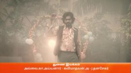 Vidhya No 1 S01 E320 31st January 2023