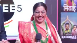Zee Rishtey Awards S2022 E20 8th October 2022