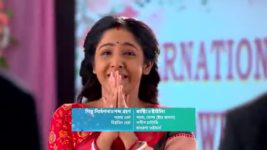 Anurager Chhowa S01 E245 Surjyo Is Upset