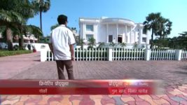 Har Yug Mein Aaega Ek Arjun S01 E116 A suicide turns into a murder