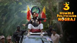 Humble Politiciann Nograj S01 E03 Big Saar House