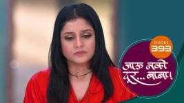 Jaau Nako Dur Baba S01 E393 4th January 2023