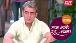 Jaau Nako Dur Baba S01 E395 6th January 2023