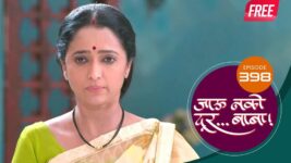 Jaau Nako Dur Baba S01 E398 9th January 2023