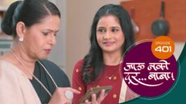 Jaau Nako Dur Baba S01 E401 12th January 2023