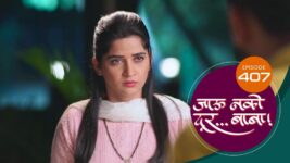 Jaau Nako Dur Baba S01 E407 19th January 2023