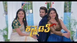 Kannadathi S01 E796 30th January 2023