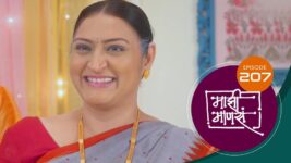 Maajhi Maanasa S01 E207 13th January 2023